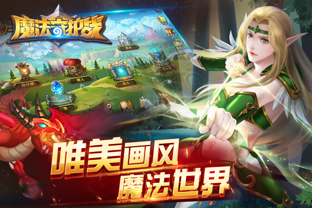 布灵布灵是什么意思_布灵布灵_布灵布灵闪闪发光英文怎么说