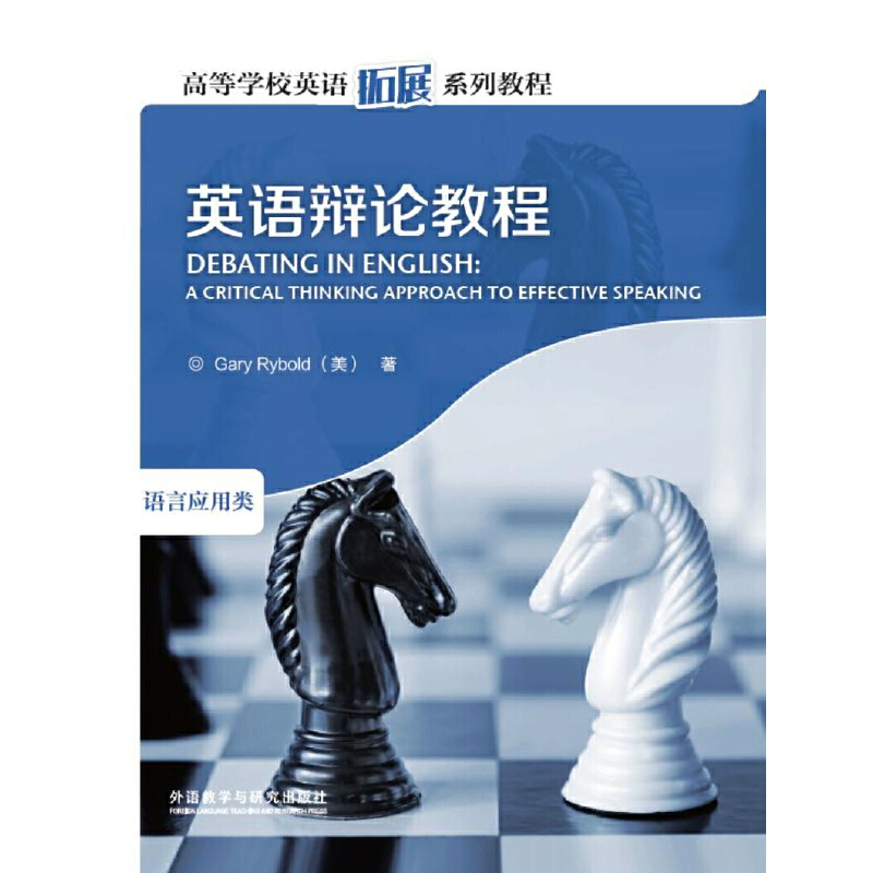 英文是的怎么写_都是的英文_英文是哪个国家发明的