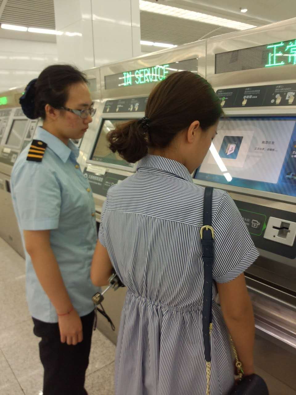 地铁售票员_地铁售票员有什么要求_地铁售票员是干什么的