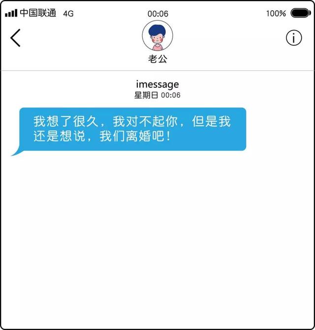 求类似王爷你抱错人了的小说_连信附近人求约_求人的信