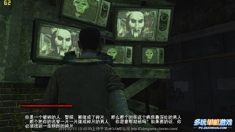 惊魂电锯1_1080p下载电锯惊魂_电锯惊魂下载