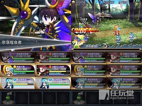 闪乱神乐:刺激动作,独特故事,下载即玩 闪乱神乐:刺激动作,独特故事,下载即玩