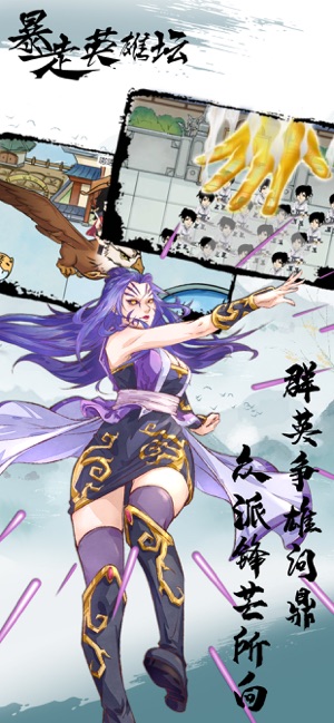 青云诀之伏魔礼包码2023_青云决官方_青云决