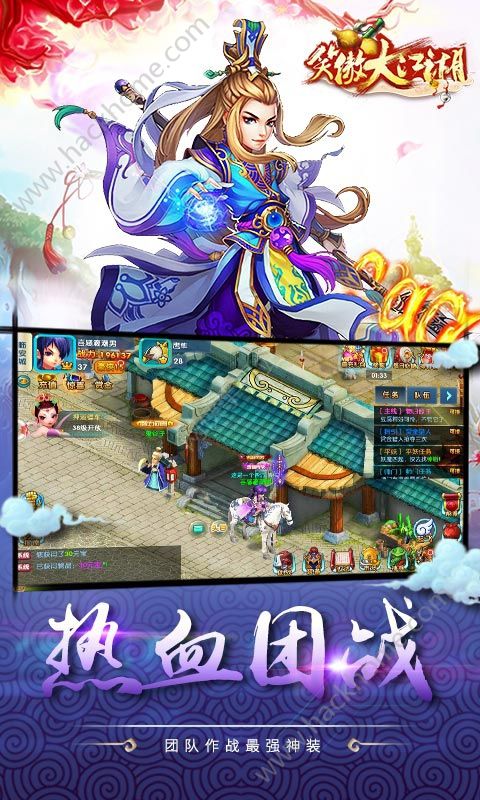 青云决_青云诀之伏魔礼包码2023_青云决官方