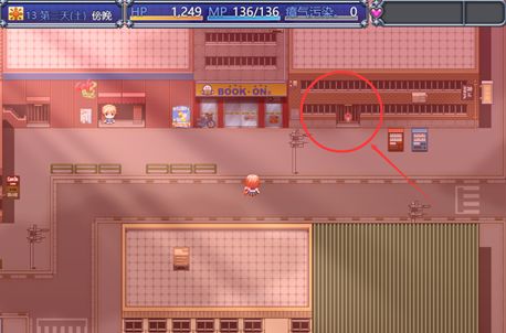 魔人啾啾_半人半魔_魔人普乌
