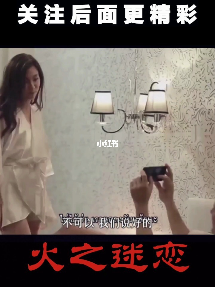 720lu视频观看在线_豆奶视频在线观看._黄色手机视频在线免费观看