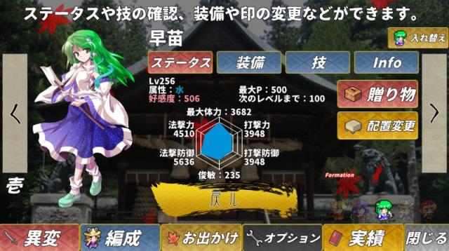 仙剑奇侠传5补丁_js仙剑奇侠传_新仙剑奇侠传穿墙补丁