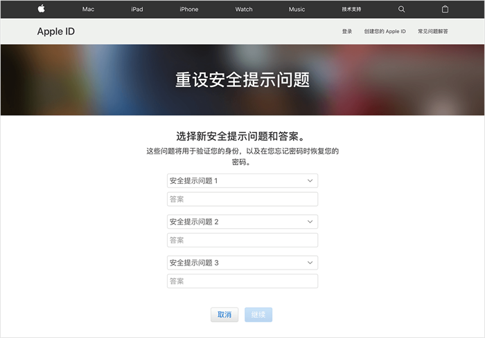 忘了王者密码怎么办_王者荣耀密码不知道了怎么办_王者二级密码忘了急用