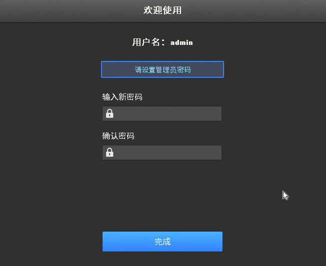 忘了王者密码怎么办_王者荣耀密码不知道了怎么办_王者二级密码忘了急用