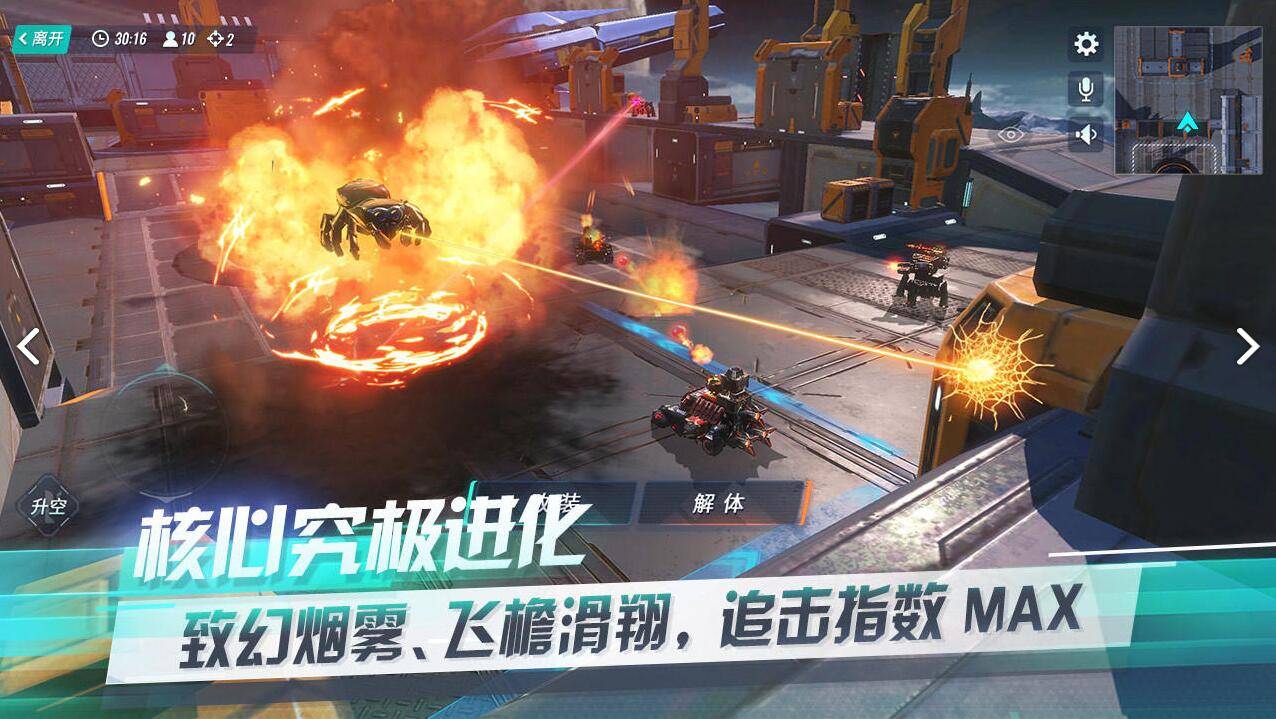 重装上阵礼包码_重装上阵礼包码_重装上阵礼包码