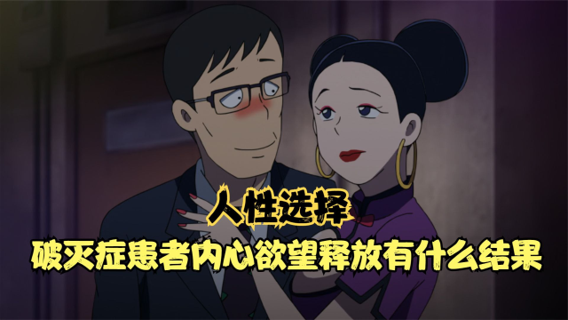堕落之王_堕落之王_堕落之王