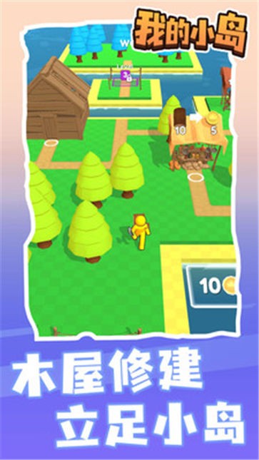 我的世界成就_成就世界当惊_一切珍宝所成就世界