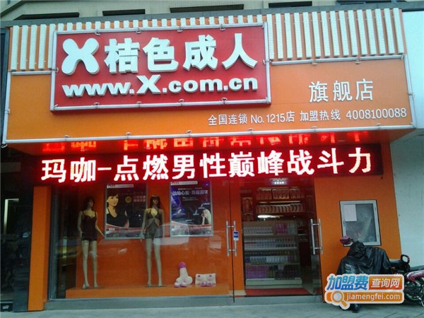 独家解析：快色App激情来袭，绝对让你娱乐痛快