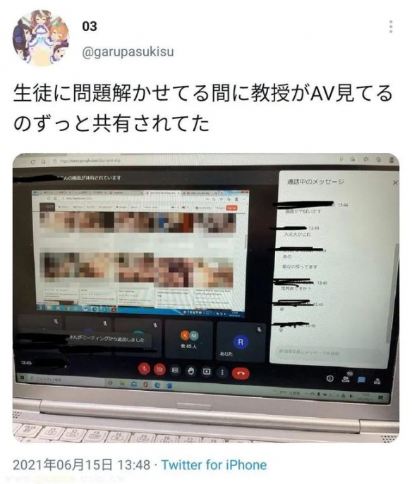 色94色+成人_色中色成人_成人app快色