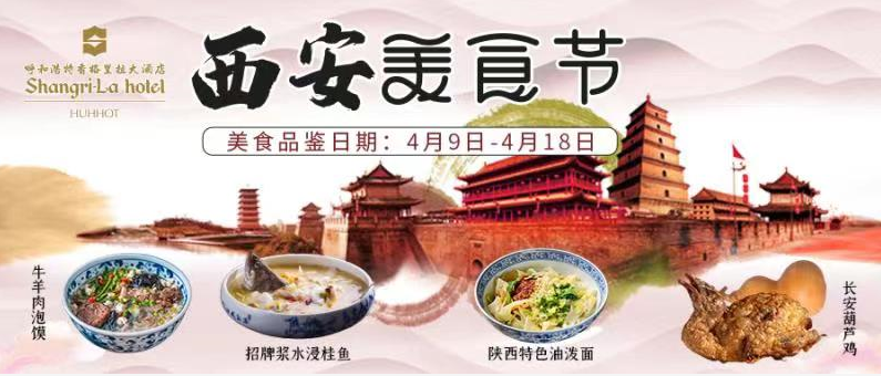 华夏无悔攻略三皇五帝_无悔华夏政策_无悔华夏攻略