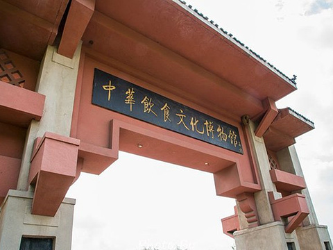 无悔华夏政策_华夏无悔攻略三皇五帝_无悔华夏攻略