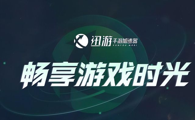 免费永久云游戏_免费永久云游戏_免费永久云游戏