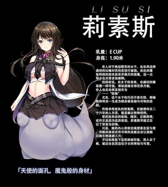异虫女王无限金币版_异虫女王下载安装_异虫女王游戏视频