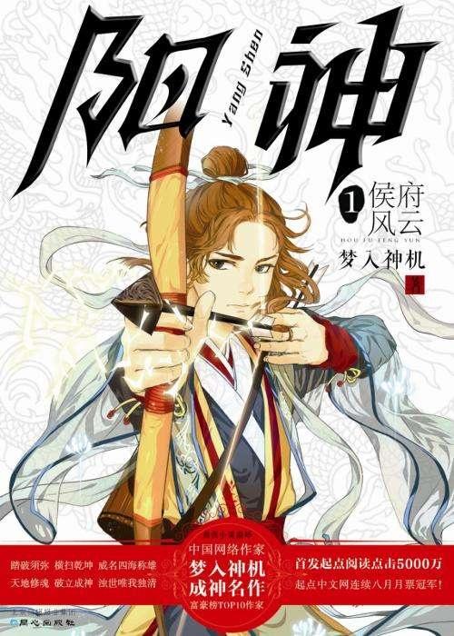 牛牛小说网_今日头条小说_牛牛小说网合集