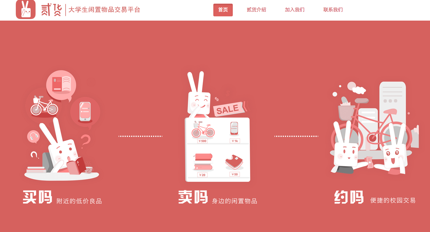 网页市集流放之路_流放之路网页版集市端口_流放之路网页市集