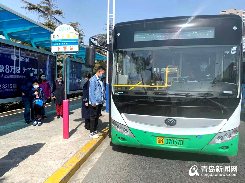 山东通app：让你轻松享受便利舒适生活