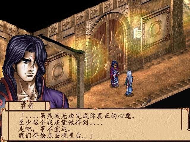 单机论坛游戏排行榜_单机游戏论坛_单机网游论坛