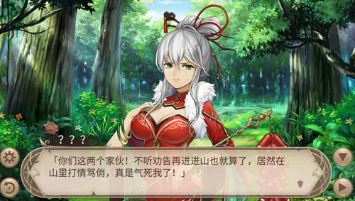 秋叶原之旅游戏下载手机版_秋叶原游戏厅_秋叶原之旅的游戏