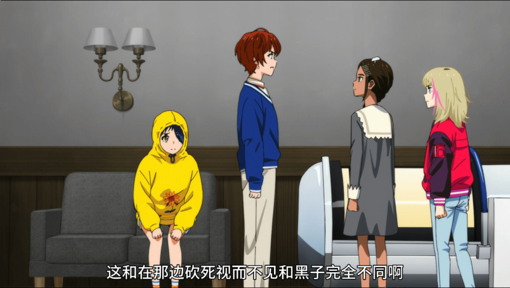 动漫蛋碎_动漫蛋_动漫蛋仔