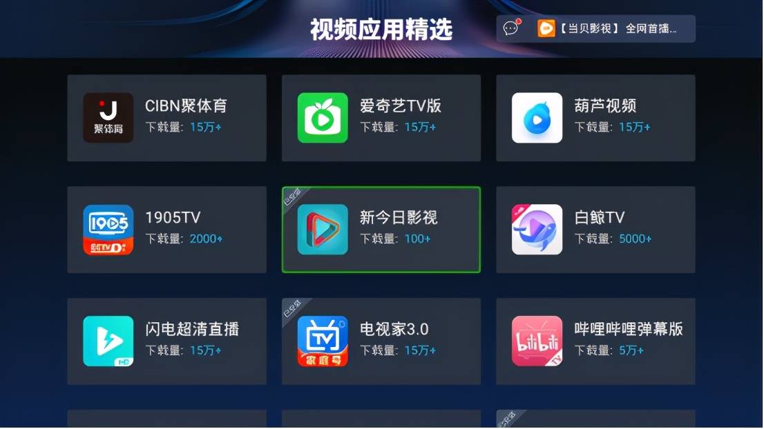 视频蚂蚁怎么画_蚂蚁视频_视频蚂蚁上树