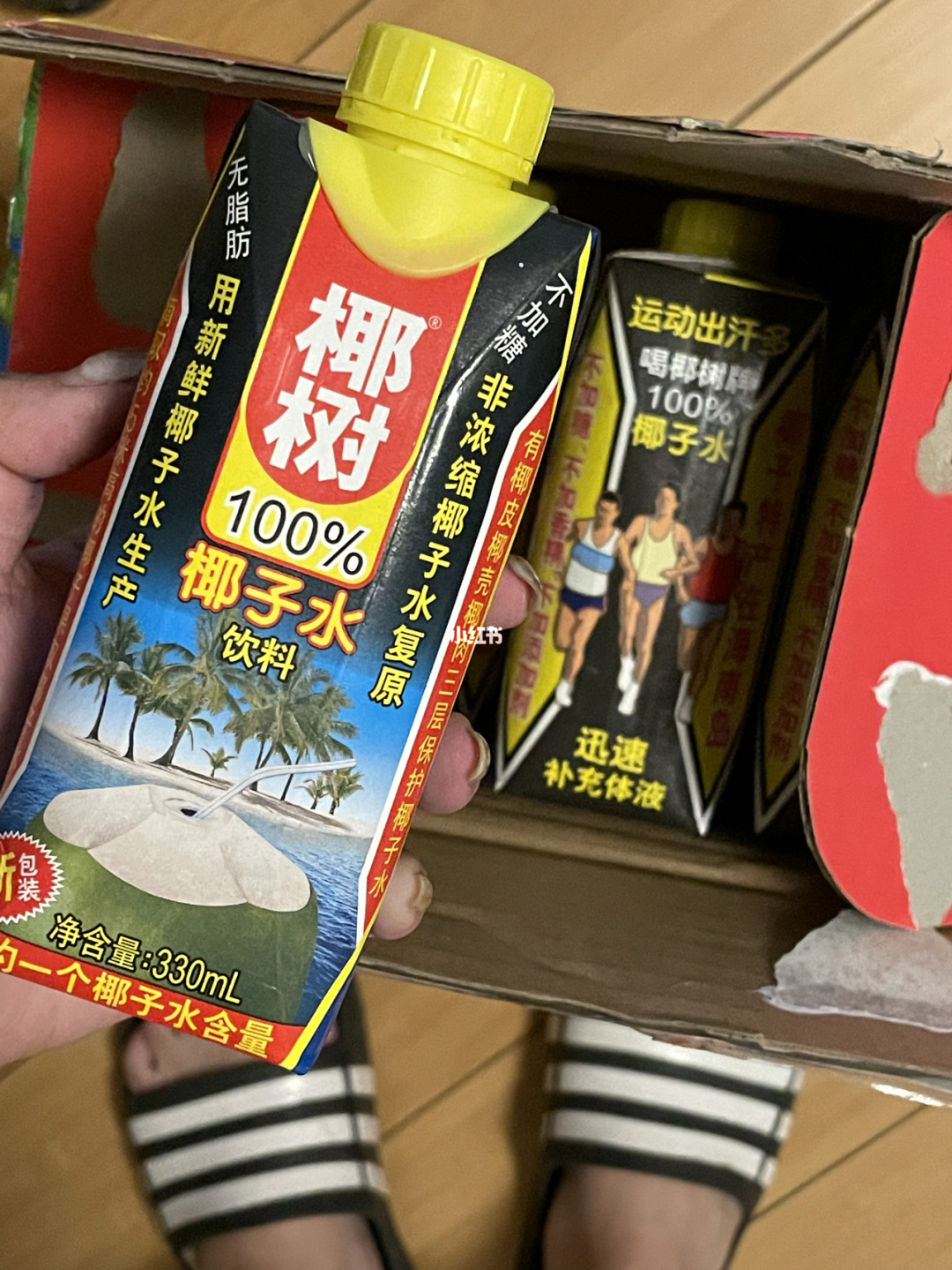 原神甘雨产椰奶_甘雨椰汁_甘雨椰奶是什么梗