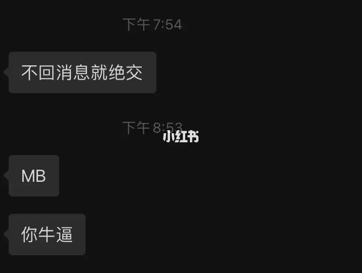 探探与对方解除匹配_探解除匹配的人还会匹配到吗_探探被解除匹配怎么能联系上