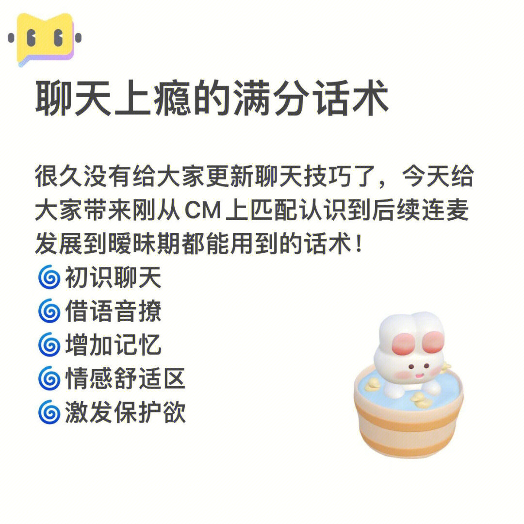 探解除匹配的人还会匹配到吗_探探被解除匹配怎么能联系上_探探与对方解除匹配