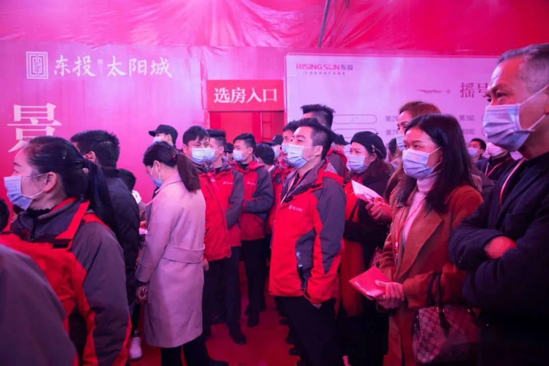 大名传_大名传桌游_大名传