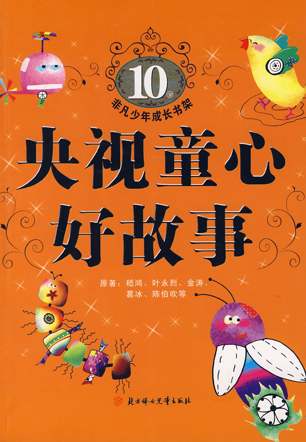 大名传桌游_大名传_大名传