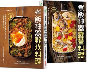 挨饿荒野下载_挨饿荒野手游下载_荒野挨饿破解版无限资源