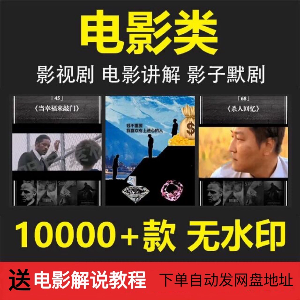 视频看不到对方黑屏咋回事_视频看不了怎么解决_快看视频app