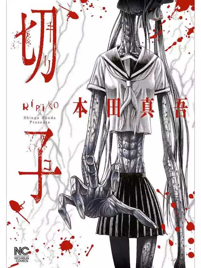 恐怖统治0631_恐怖统治rot_恐怖统治