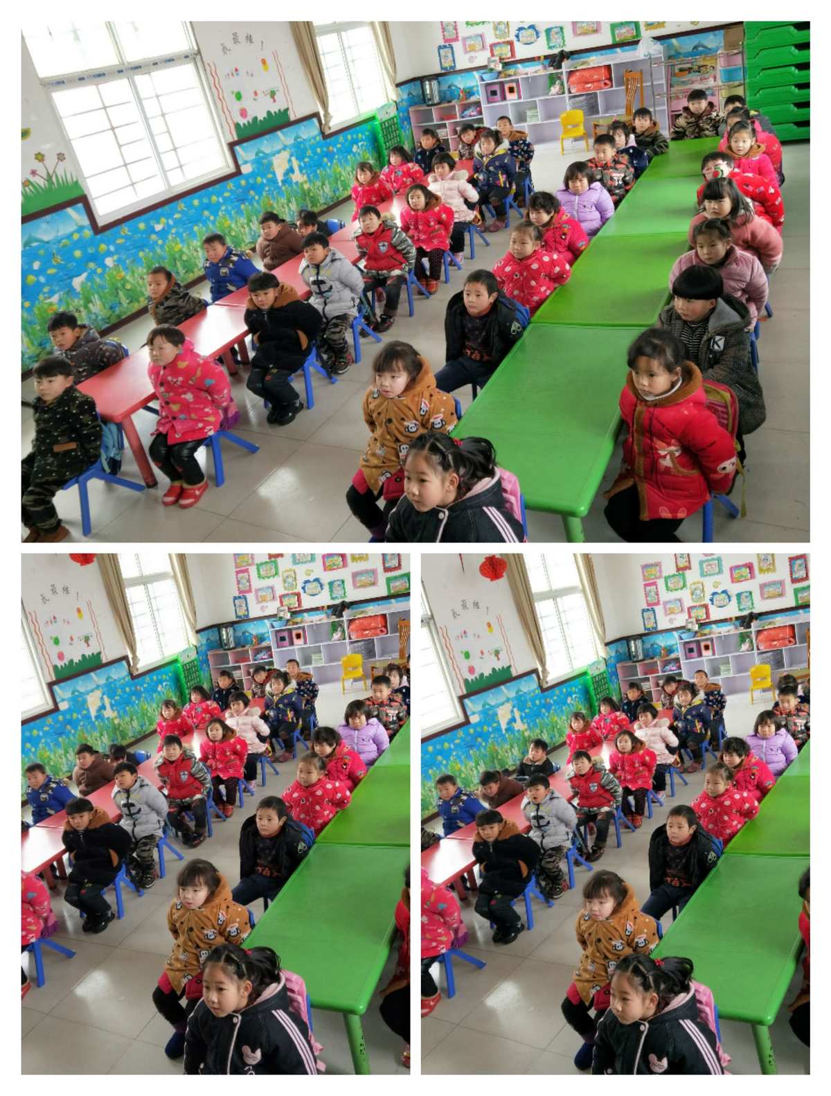 幼儿班级_班班幼儿园_班班幼儿园8