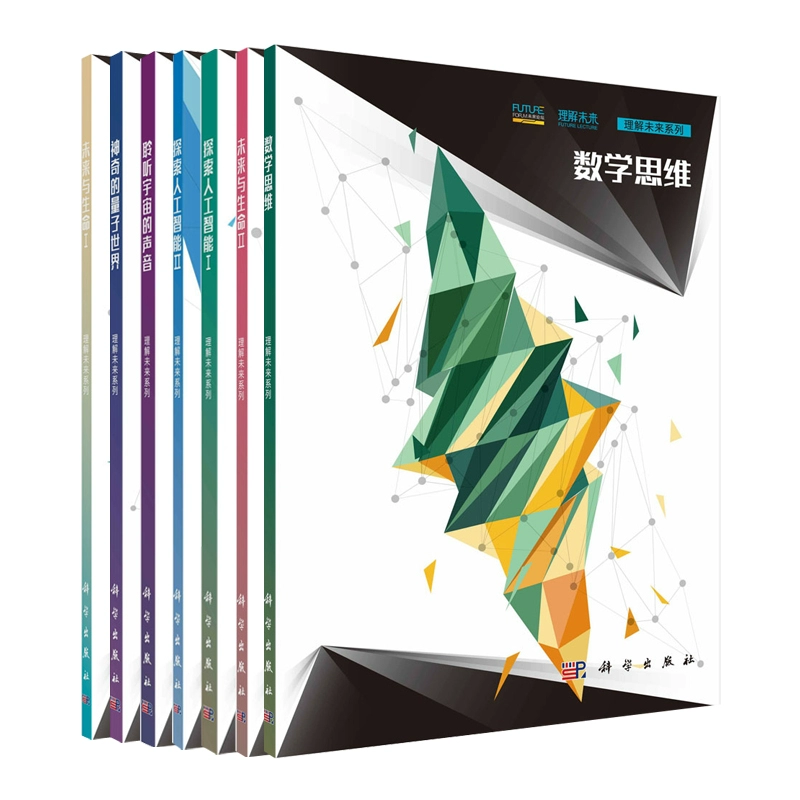 数学宝典是什么_数学宝典_数学宝典训练