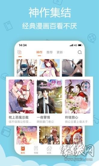 啵乐网页_嘚啵嘚啵嘚反思_小企鹅啵乐乐网盘