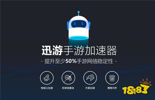 跃进虚拟世界，畅享酷跑速度
