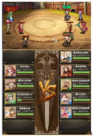 星辰物语手游_星辰物语_星尘物语攻略