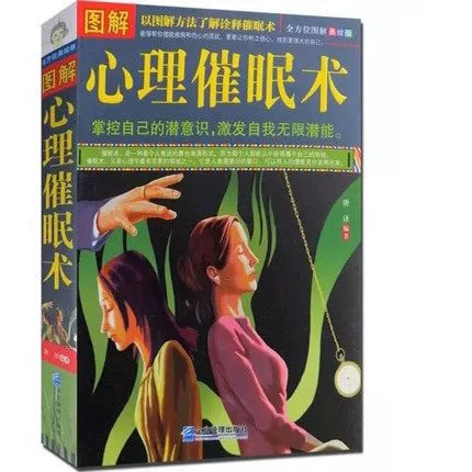 催眠女教师_催眠女教师_催眠女教师