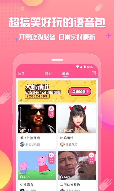 宅男视频在线观看_宅男视频福利在线vr_vip宅男视频福利在线