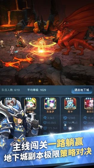 网易手游助手_网易助手官方游戏中心_网易游戏助手