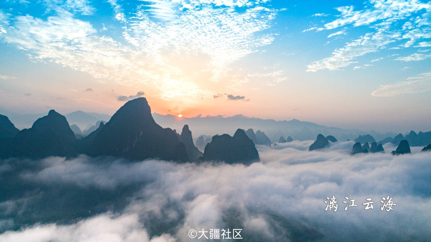 广西云_广西云天宫_广西云天宫简介