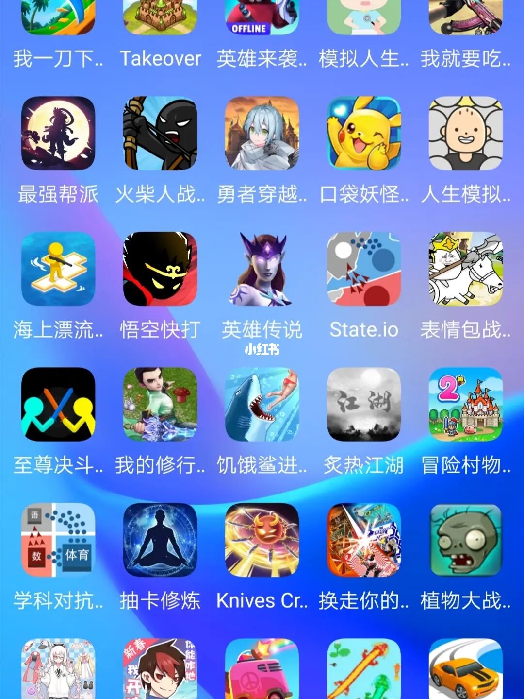 单机游戏在线玩_单机游戏在线玩_单机游戏在线玩