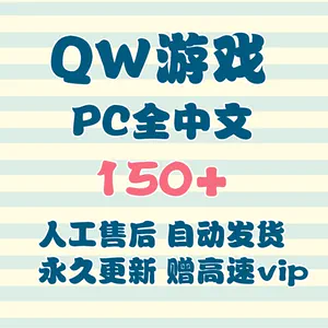 单机游戏在线玩_单机游戏在线玩_单机游戏在线玩