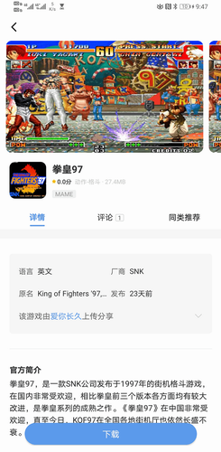 单机游戏在线玩_单机游戏在线玩_单机游戏在线玩