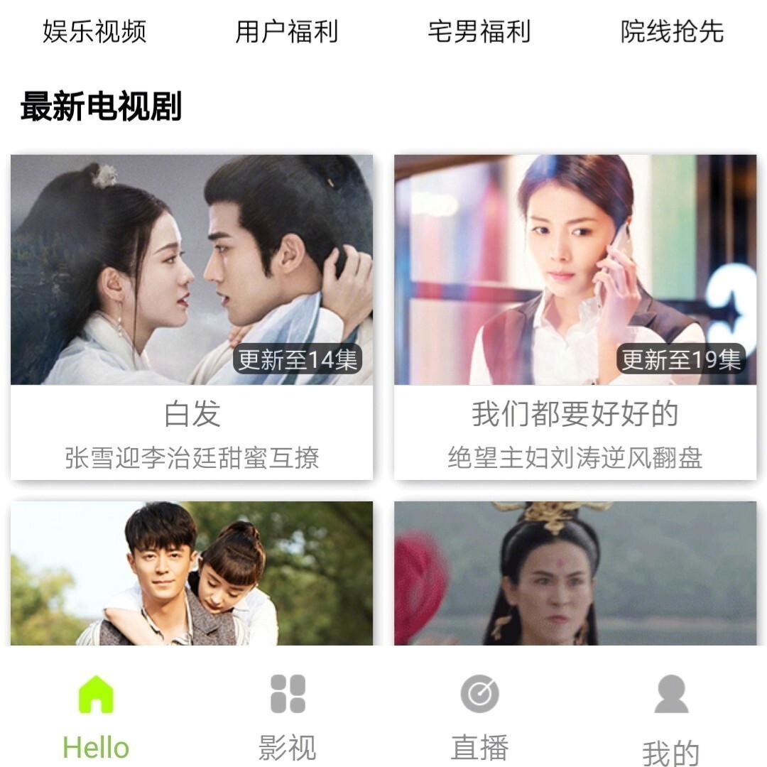 观看无限免费资源视频_城中大盗免费观看免费_无限免费资源观看